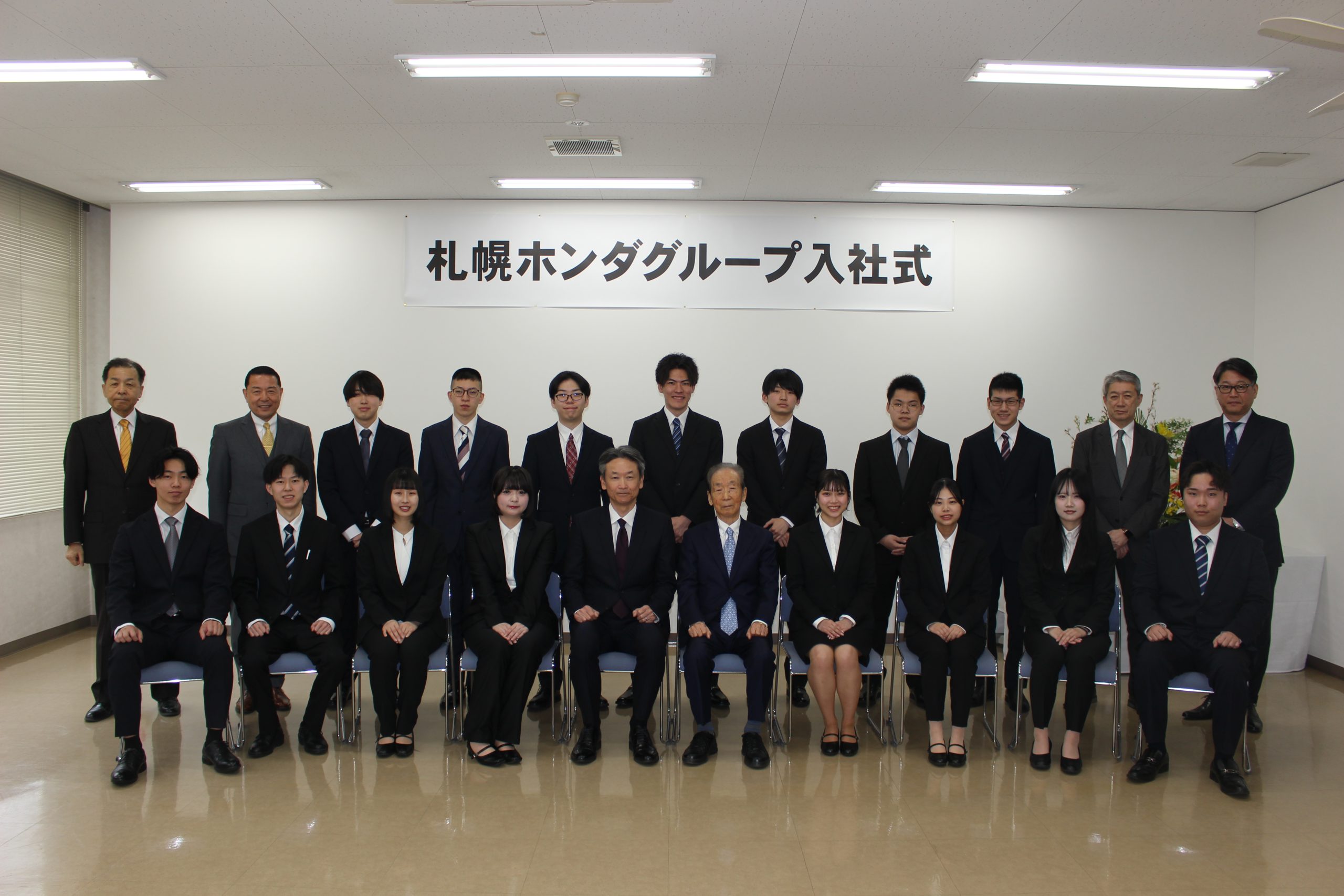 2025年度SHG入社式を実施いたしました！